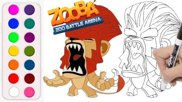 Zooba раскраска