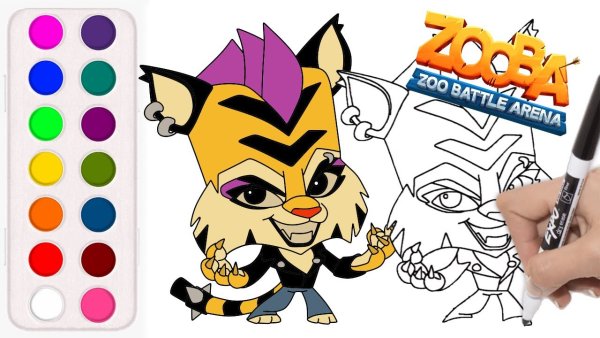 Zooba раскраска