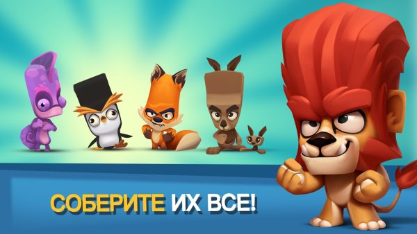 Zooba Эрл