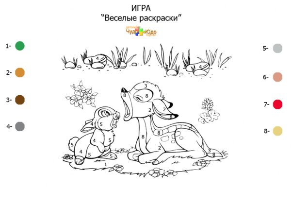 Раскрашивание по точкам для детей