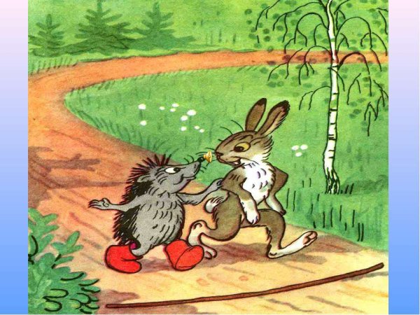 Сутеев палочка выручалочка иллюстрации