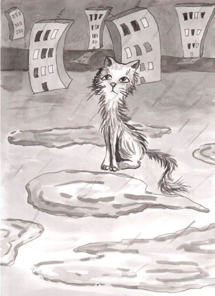 Кот на улице рисунок