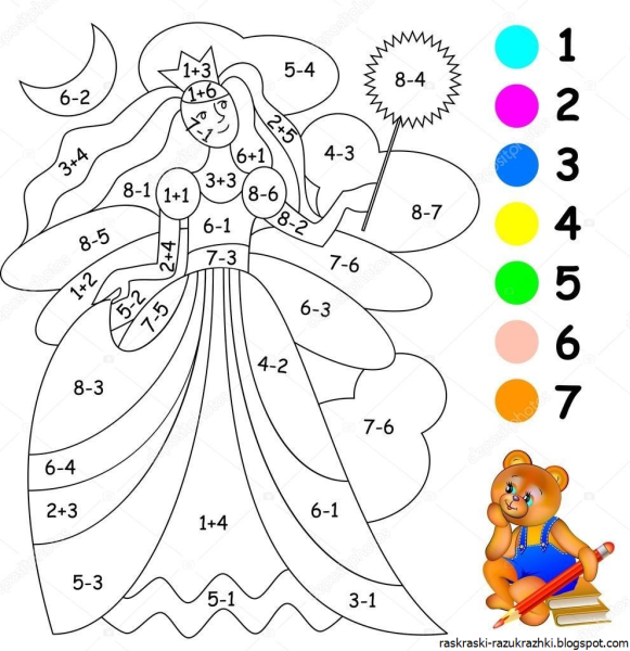 Математические раскраски для дошкольников и школьников (130 картинок)
