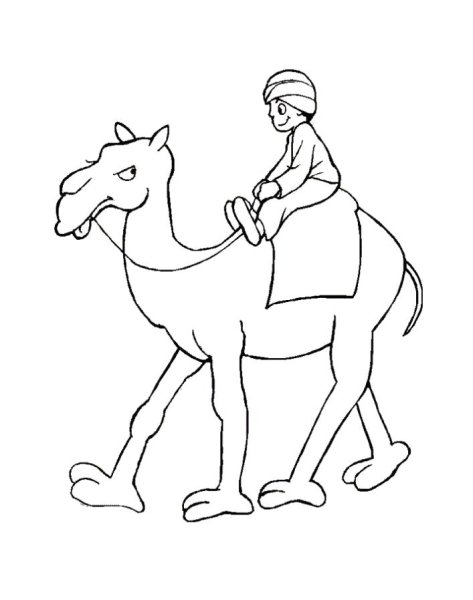 Араб раскраска