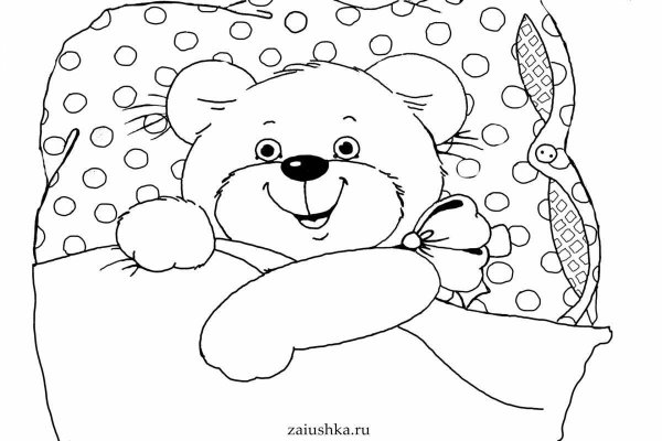 Мишка спит раскраска