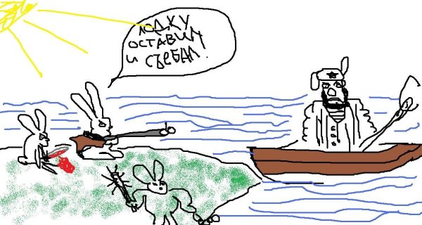 Дед Мазай и зайцы
