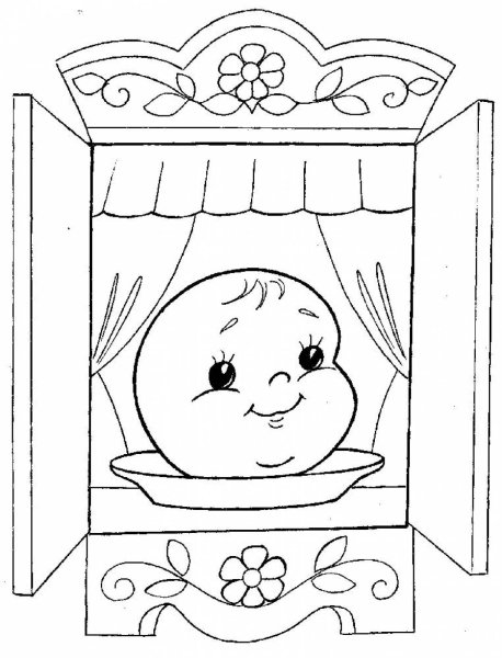 Маска лисы раскраска