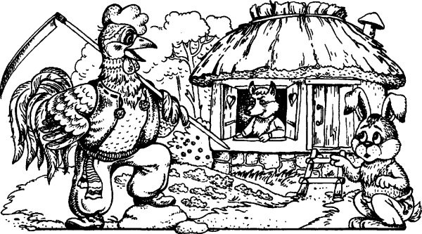 Рисунки для книжки малышки