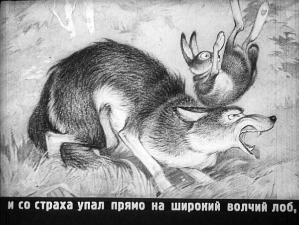 Мамин-Сибиряк Аленушкины сказки про храброго зайца