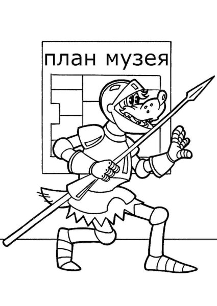 Раскраска зайчик