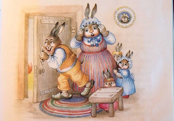 Сказки дядюшки Римуса книга иллюстрации