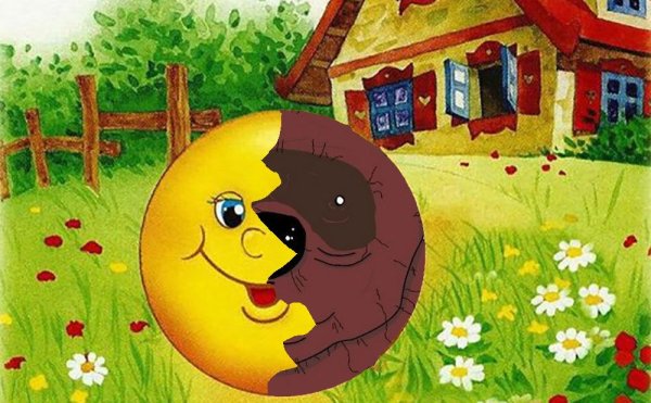 Колобок рисунок