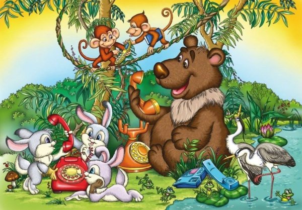 Иллюстрациик скакамчуковского