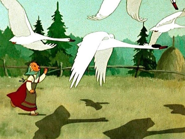 Гуси-лебеди сказка братец