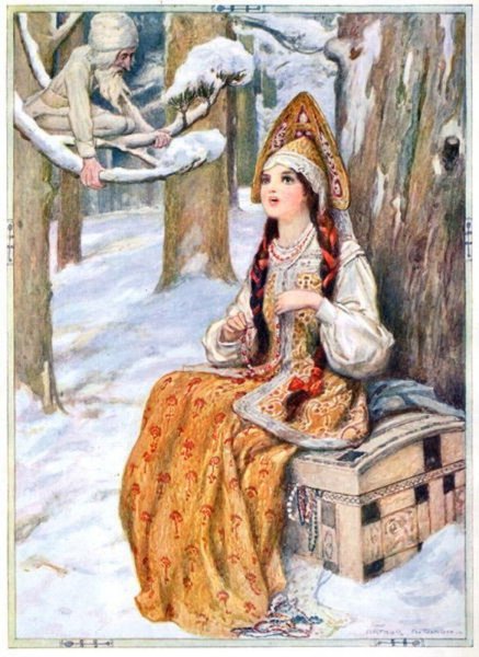 Панна Морозко