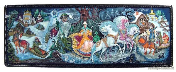 Русская сказка Морозко