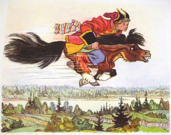 Николай Кочергин Сивка-бурка