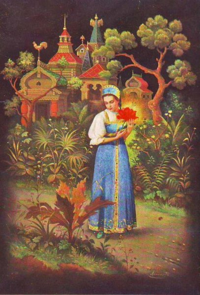 Аленький цветочек Васнецов