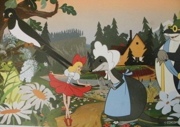 Дюймовочка мультик 1964