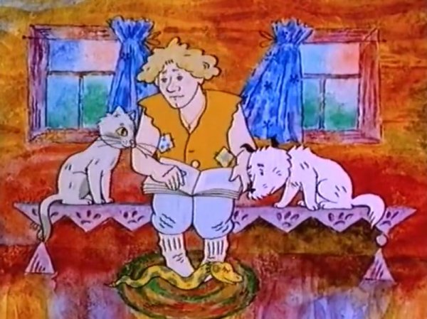 Волшебное кольцо мультфильм 1979 апельсин