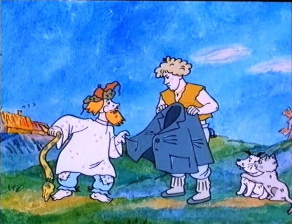 Волшебное кольцо (мультфильм, 1979 г.)