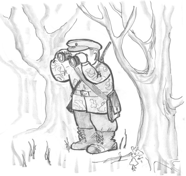 Профессия Лесник рисунок