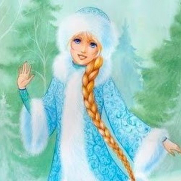 Снегурочка из Римского Корсакова