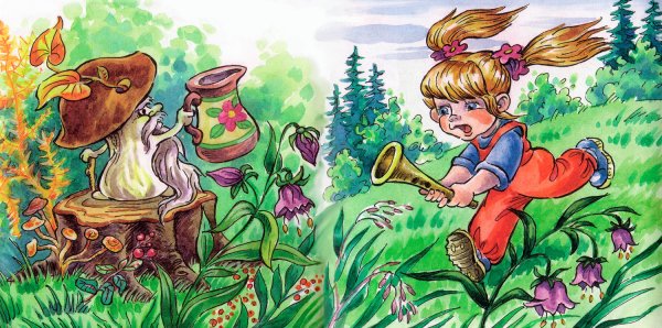 Сказка дудочка и кувшинчик