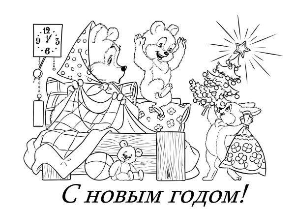 Раскраска зайчик