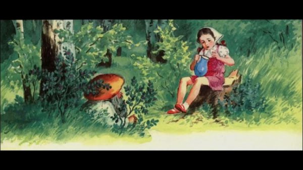 Сказка дудочка и кувшинчик