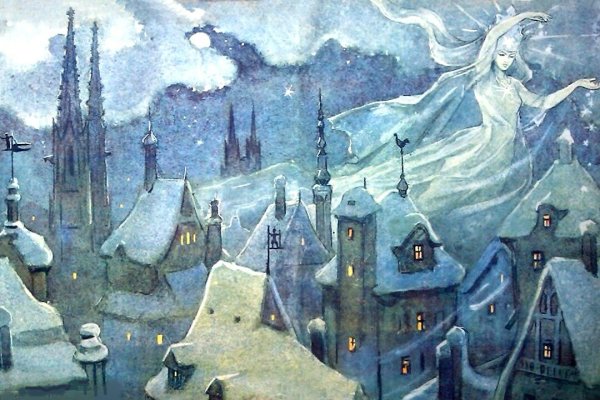 Снежная Королева сказка Андерсена