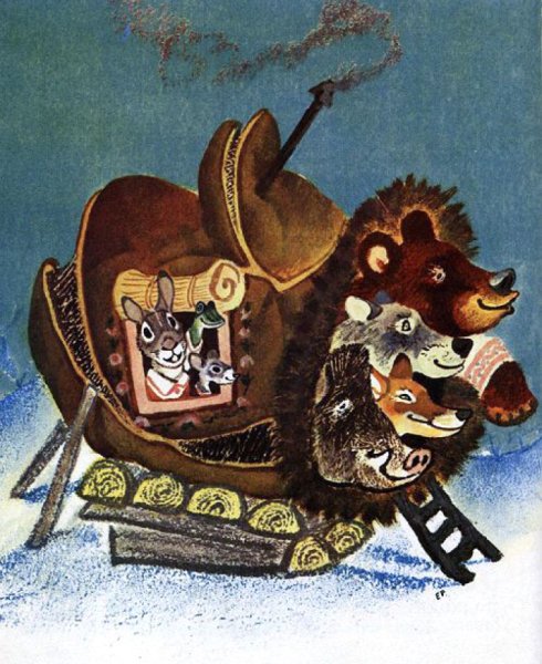 Рачев рукавичка