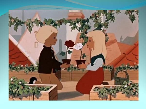 Снежная Королева мультфильм 1957 Герда