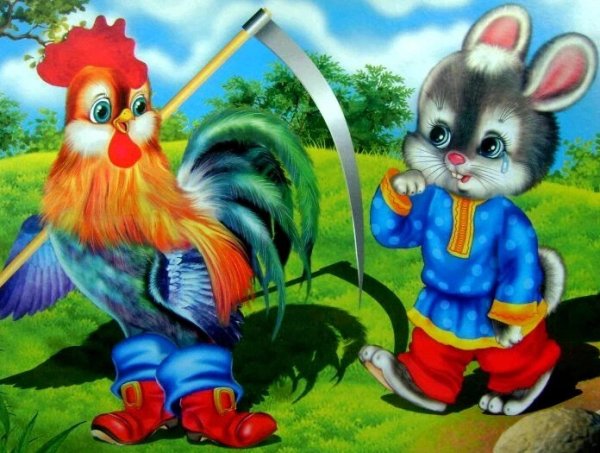 Заюшкина избушка петух