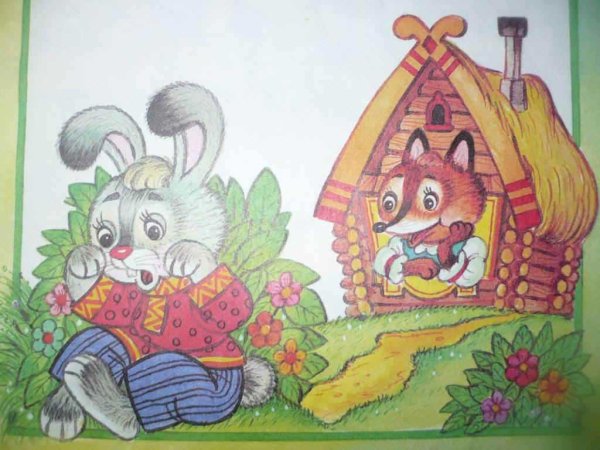 Заюшкина избушка