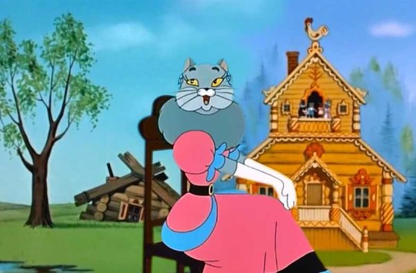 Кошкин дом 1958