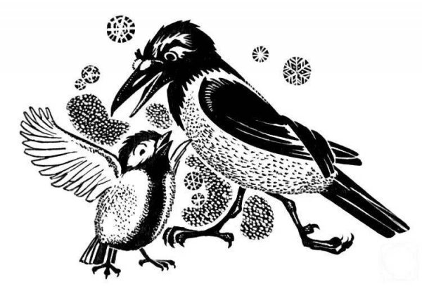 Раскраска ворона и Воробей