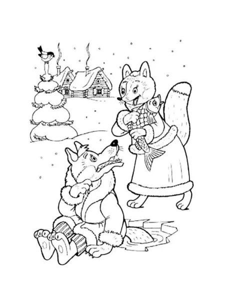Раскраска по сказке Лисичка сестричка и серый волк