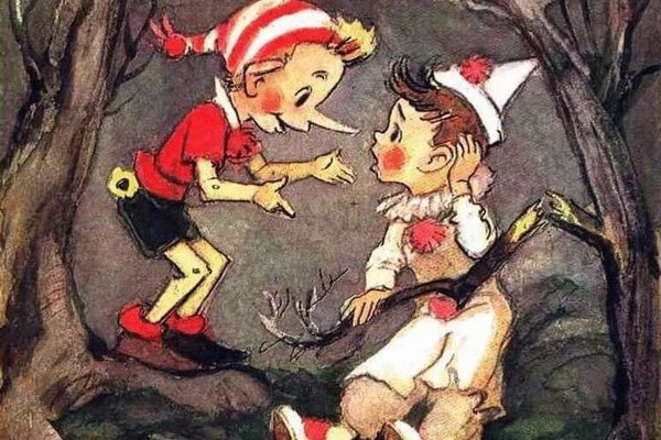 Пьеро золотой ключик