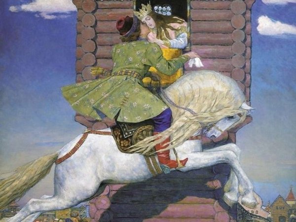 Виктор Васнецов Сивка бурка