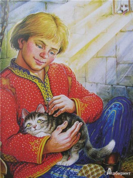 Волшебное кольцо. Сказки