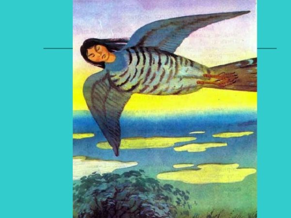 Башкирская сказка Кукушка