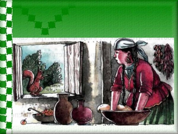 Три сестры Татарская народная сказка