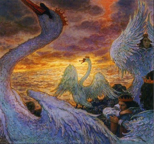 Дикие лебеди Ломаев