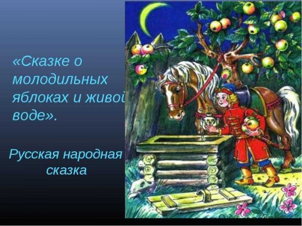Crfprf j vjkjltkmys[ z,kjrc[ b ;bdjq djlt