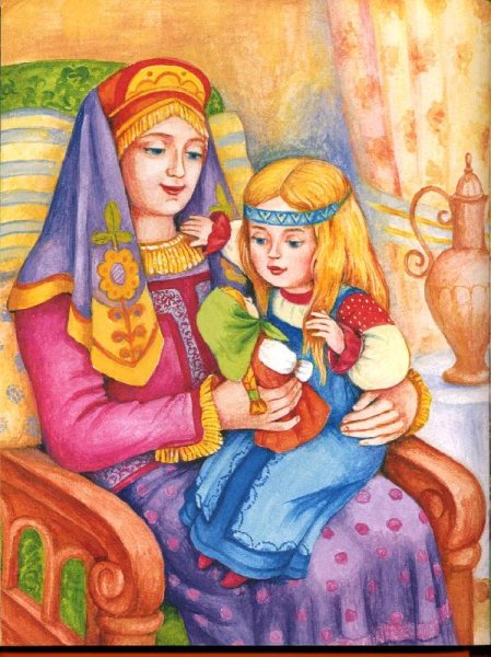 Василиса Премудрая и баба Яга