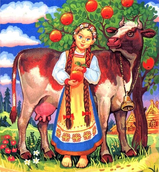 Сказки крошечка-Хаврошечка
