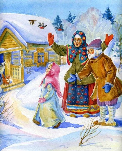 Снегорочкарусская народная сказка