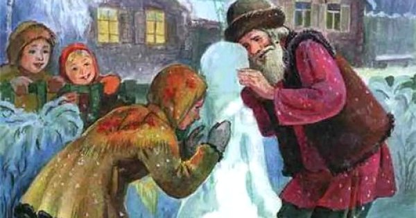 Афанасьев Снегурочка