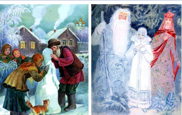 Арты к сказке снегурочка русская народная сказка (69 фото)